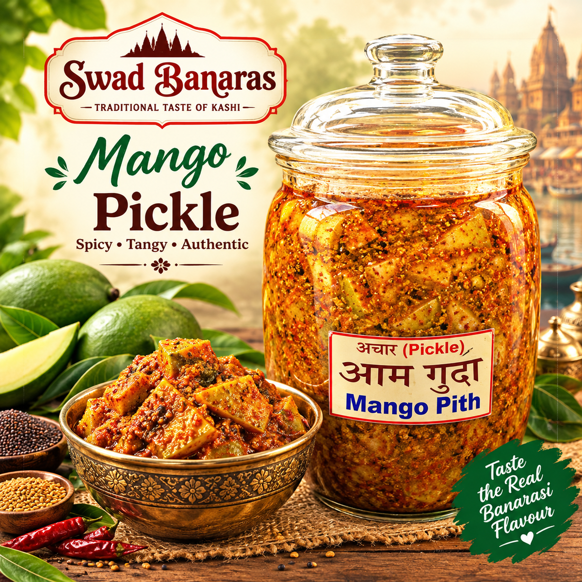 Banarasi Mango Pith Pickle | Traditional Spiced Aam Guda Achar | Homemade-Style Taste with Mustard Oil | 500g