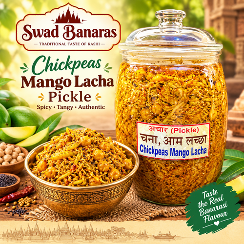 Banarasi Chickpeas Mango Lacha Pickle | Traditional Spiced Chana Aam Lacha Achar | Homemade-Style Taste with Mustard Oil | 500g
