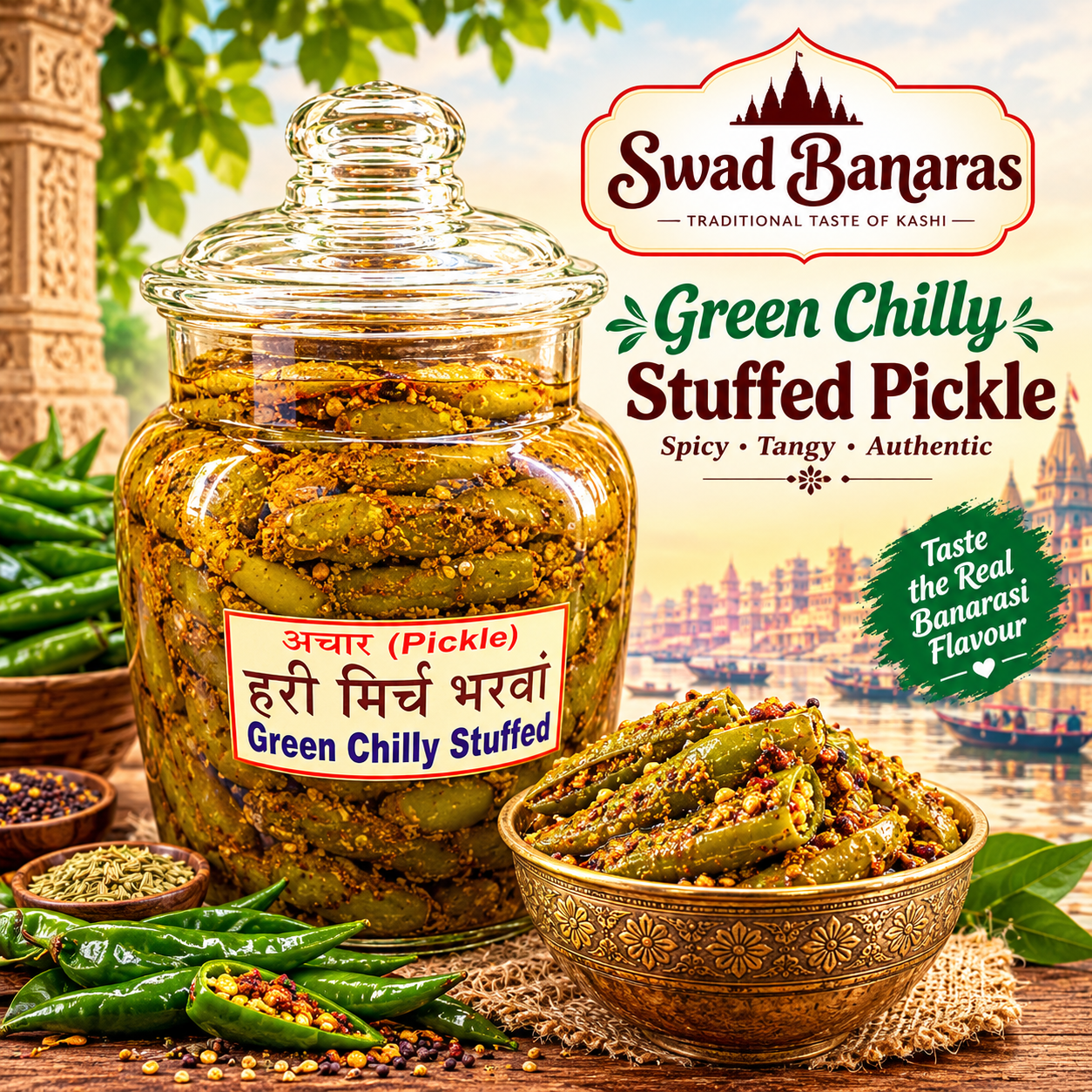 Banarasi Green Chilly Stuffed Pickle | Traditional Spiced Hari Mirch Bharwa Achar | Homemade-Style Taste with Mustard Oil | 500g