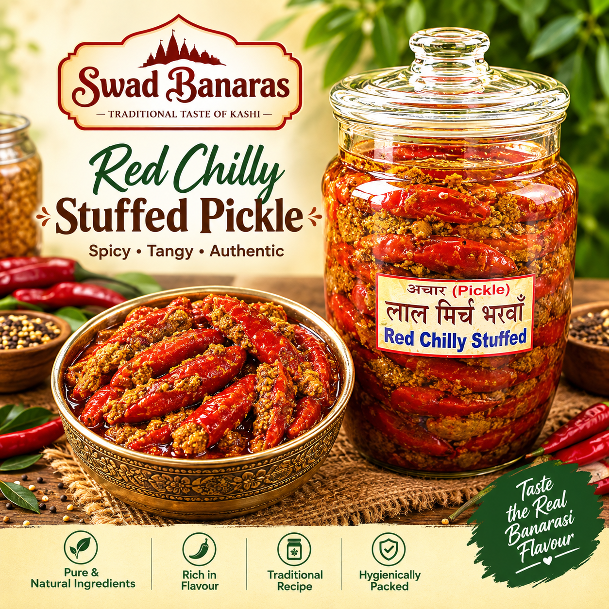Banarasi Red Chilly Stuffed Pickle | Traditional Spiced Lal Mirch Bharwa Achar | Homemade-Style Taste with Mustard Oil | 500g