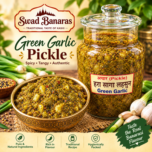 Banarasi Green Garlic Pickle | Traditional Spiced Hara Sagi Lehsun Achar | Homemade-Style Taste with Mustard Oil | 500g