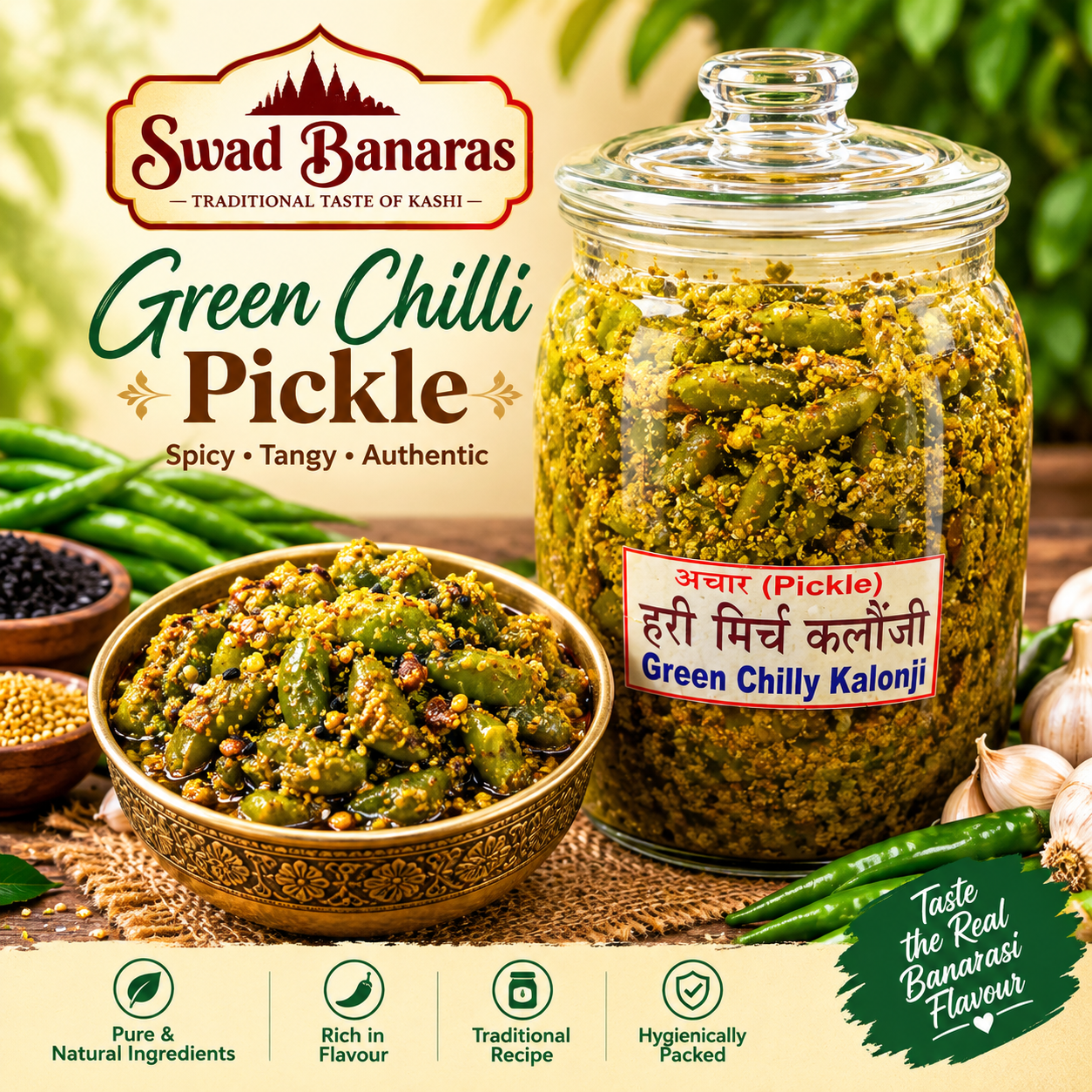 Banarasi Green Chilly Kalonji Pickle | Traditional Spiced Hari Mirch Kalonji Achar | Homemade-Style Taste with Mustard Oil | 500g