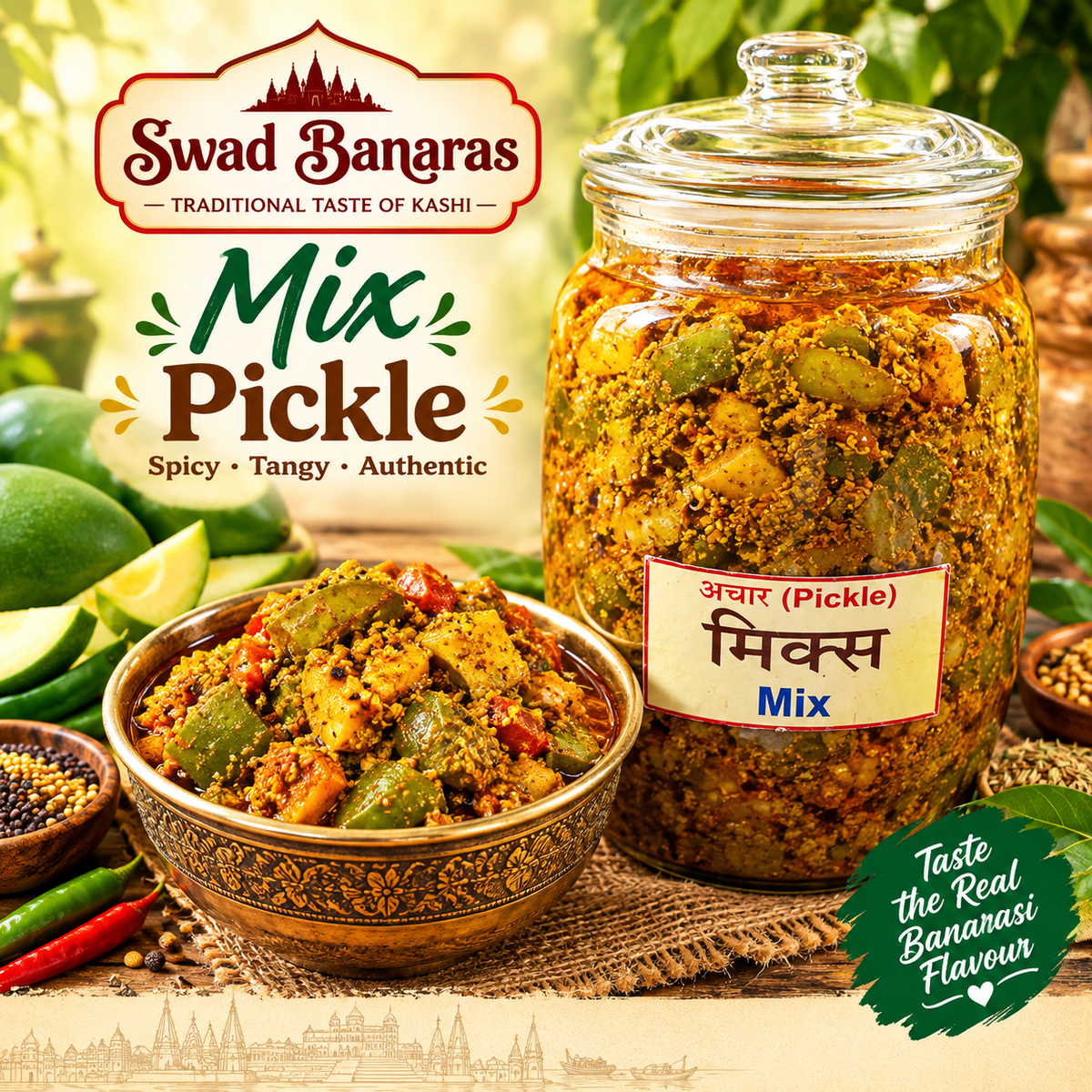 Banarasi Mix Pickle | Traditional Spiced Mixed Achar | Homemade-Style Taste with Mustard Oil | 500g